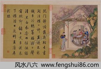 月曼清游图册.清陈枚绘.十二帧.绢本设色.北京故宫博物院藏