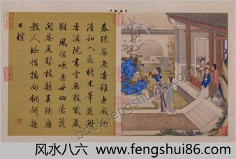 月曼清游图册.清陈枚绘.十二帧.绢本设色.北京故宫博物院藏