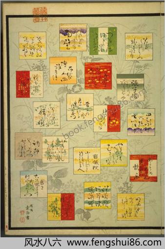 月百姿.100幅.月冈芳年绘.1885至1892年