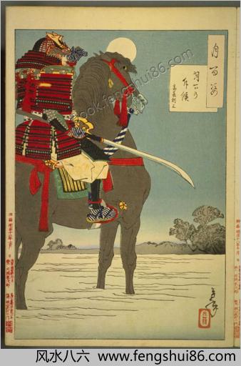 月百姿.100幅.月冈芳年绘.1885至1892年
