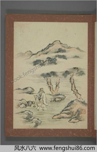 服部南郭祇园南海书画帖.服南郭书.祇南海画