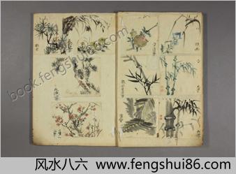服部百助贴込书画帖