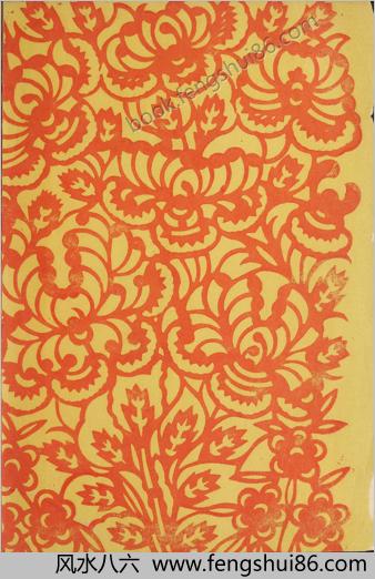 木刻选集.52幅.新艺术社编.1946年