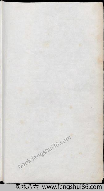 本草品汇精要.卷01-09.共42卷.缺卷7.8.明.刘文泰等撰.王世昌等绘