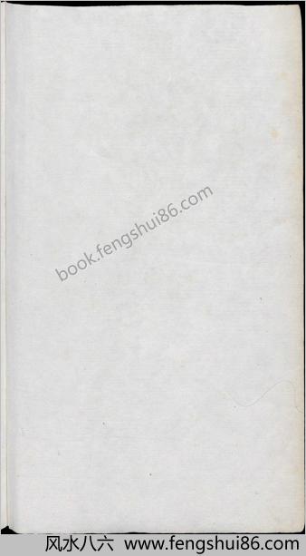 本草品汇精要.卷01-09.共42卷.缺卷7.8.明.刘文泰等撰.王世昌等绘
