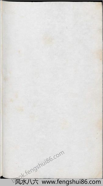 本草品汇精要.卷10-16.共42卷.明.刘文泰等撰.王世昌等绘