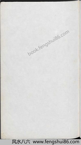 本草品汇精要.卷10-16.共42卷.明.刘文泰等撰.王世昌等绘