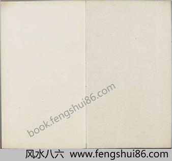 李太白文集.三十卷.李白撰.清康熙五十六年.吴门缪日芑双泉草堂仿宋临川晏氏刊本