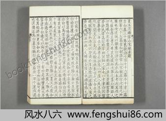 李太白文集.卷第1-30.康熙56年重刊宋本.光绪14年再刊.1888年