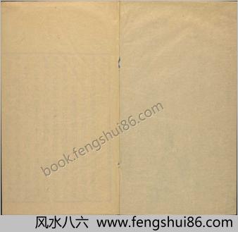 杜工部集.二十卷.杜甫.清.钱谦益笺注.清康熙六年季振宜静思堂刊本
