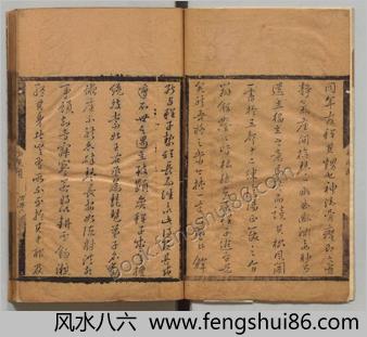 松风阁琴谱.上下卷.附抒怀操.清.程雄撰.清代刊本