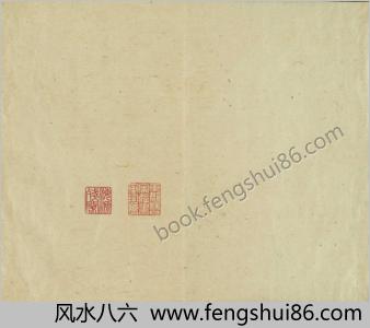 梅花百咏.一卷.元.韦珪.元至正时期刊本