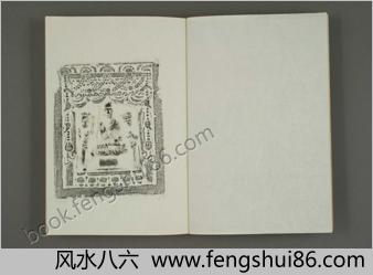 梦庵金石小品.梦庵.选并拓