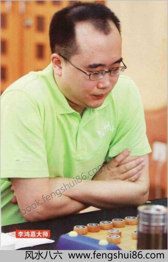 [棋艺] 2013年第11期