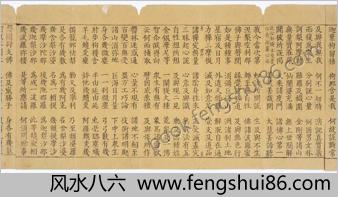 楞伽阿跋多罗宝经.四卷.刘宋释求那跋陀罗.译.宋刊本