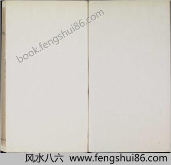 欧阳文忠公五代史抄.二十卷.明.茅坤辑.明万历时期朱墨套印本