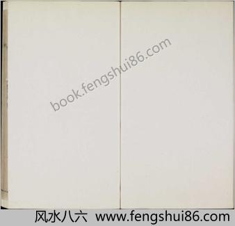 欧阳文忠公五代史抄.二十卷.明.茅坤辑.明万历时期朱墨套印本