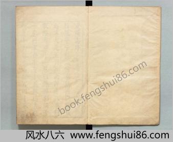 武备志.卷1.序.目录.-52.共240卷.明茅元仪辑.明天启元年刻