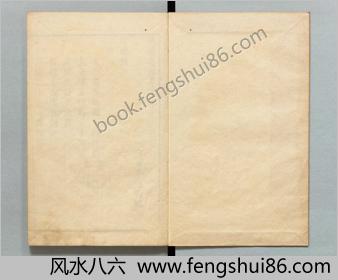 武备志.卷53-93.共240卷.明茅元仪辑.明天启元年刻