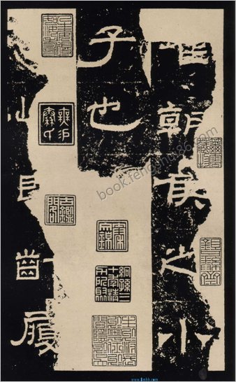 汉朝侯小子碑