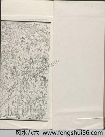 汉满蒙藏四体合璧大藏全咒.第4套.共八套