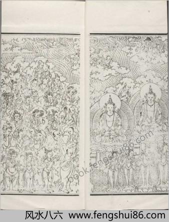 汉满蒙藏四体合璧大藏全咒.第4套.共八套
