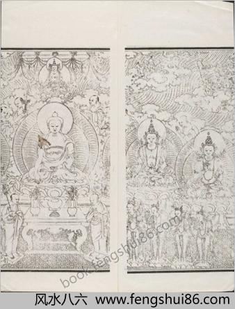 汉满蒙藏四体合璧大藏全咒.第8套.共八套