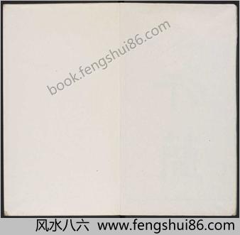 汗简.七卷.宋郭忠恕撰.清康熙42年汪立名一隅草堂刊