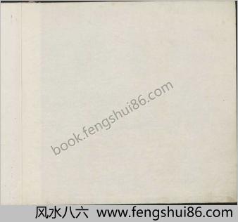 沧江虹月.两册.清末民初上海同文书局石印本