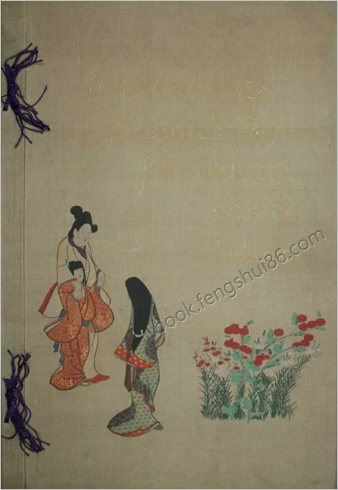 浮世绘精选集.Masterpieces.Selected.from.the.Ukiyoye.School.五卷.英文版.1906-1909年