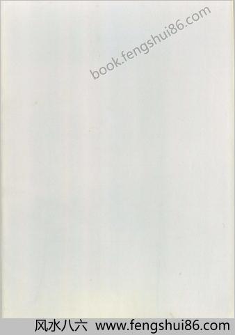 浮世绘精选集.Masterpieces.Selected.from.the.Ukiyoye.School.五卷.英文版.1906-1909年
