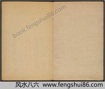 海塘录.十卷.续两卷.仇俊卿编修.谢吉卿校.乔拱壁修续.海盐县署明刊.清修补印本
