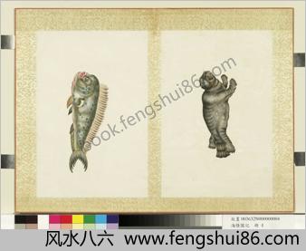 海怪图记.一册.十六开.清绘本.台北故宫博物院藏