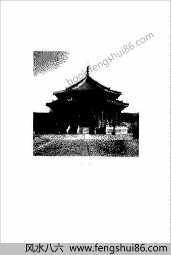 清太祖传-周远廉-(中华历代帝王传记)-人民出