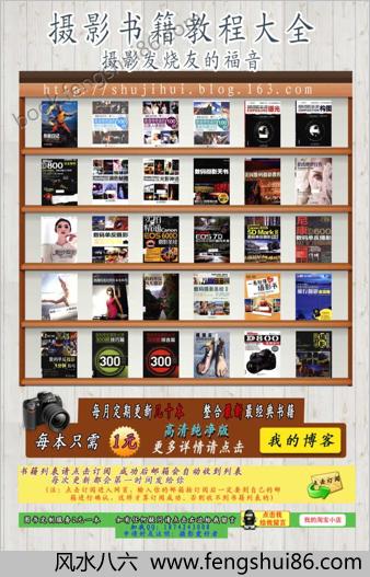 清朝全史.最新经典珍藏