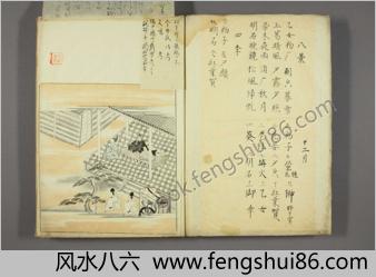 源氏物语の絵.雅乔.画