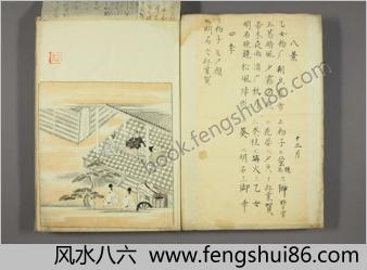 源氏物语の絵.雅乔.画
