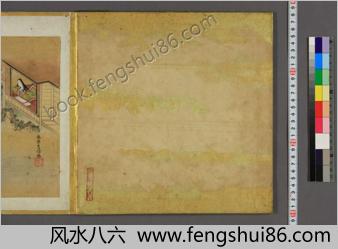 源氏物语画帖.狩野氏信,狩野秀信.画