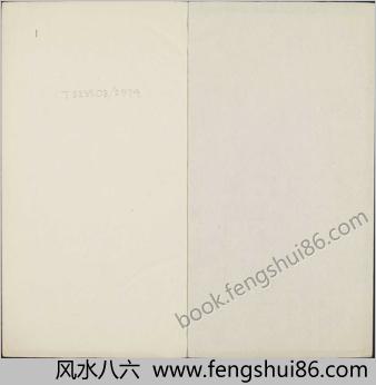 玉台新咏.十卷.南朝.徐陵编.明崇祯六年吴郡寒山赵均小宛堂刊本