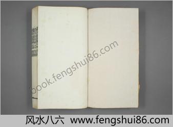 玉茗堂还魂记.明汤显祖撰.梦凤楼暖红室民国重刊本