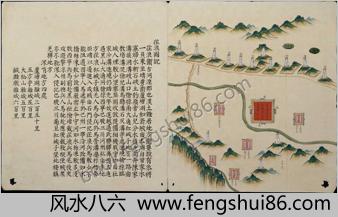 甘肃镇战守图略.附西域土地人物.明嘉靖时期纸本彩绘.台北故宫博物院藏
