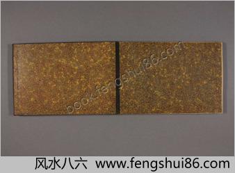 甲辰帖1-2及水彩画帖.三村竹清