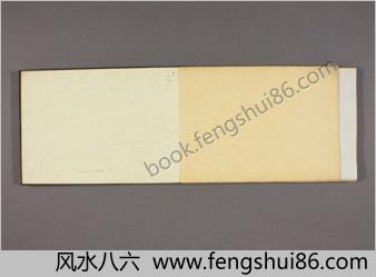 甲辰帖1-2及水彩画帖.三村竹清