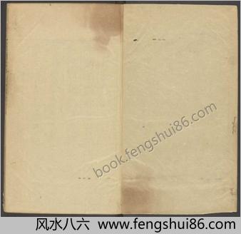 登坛必究.卷01-13.明.王鸣鹤编.袁世忠校.明万历时期刊本