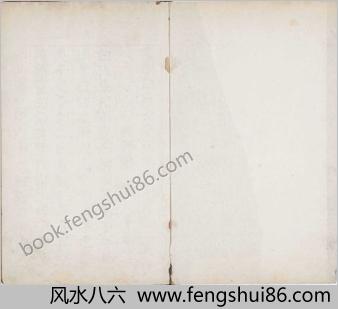白氏长庆集.卷01-37.白居易.明万历三十四年松江马元调鱼乐轩刊本