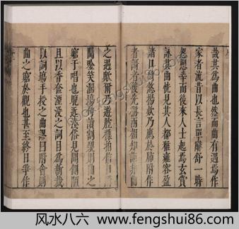 白雪斋选订乐府吴骚合编.明崇祯10年武林张氏白雪斋刊本