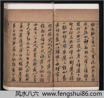 白雪斋选订乐府吴骚合编.4卷.明张楚叔.张旭初合编.明崇祯10年武林张氏白雪斋刊本.1637