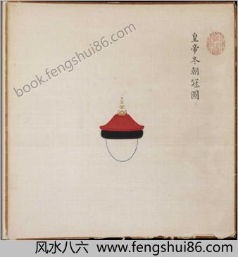 皇朝礼器图式.彩绘零页.维多利亚与阿尔伯特博物馆藏.清内府绘本