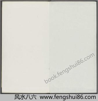 盐铁论.十卷.汉.桓宽撰.明万历十四年张袠星聚堂刊本
