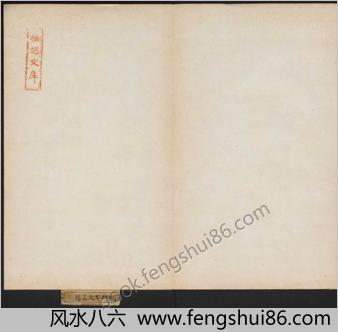 石门颂.王升撰.东汉建和2年刻.民国拓本